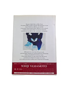 Mémoire de la Mode: Yohji Yamamoto (1997)